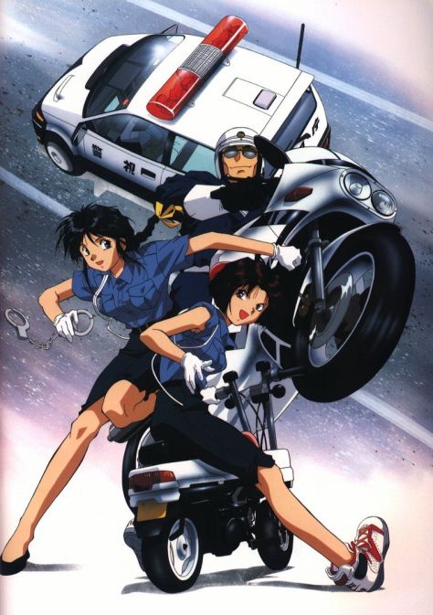 The characters and vehicles of "You're Under Arrest" / "Taiho Shichauzo!" On top is the heavily modified Honda Today G, and at the bottom is its partner folding motorcycle, the Honda Motocompo.